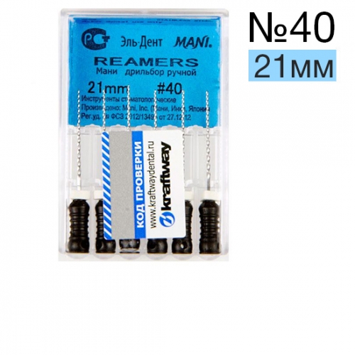 Reamers Mani 40 (21 )  6 .