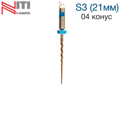 R-SHAPER 30/04, 21 (6.)-    ,  