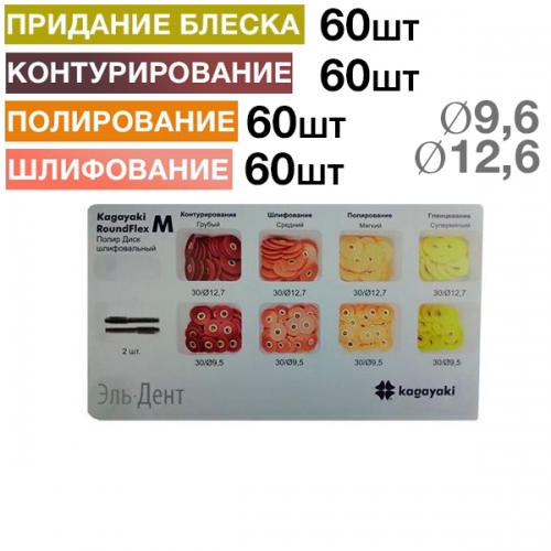 /UserFiles/Image/img9450_26260.jpg