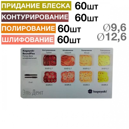 /UserFiles/Image/img9451_41412.jpg