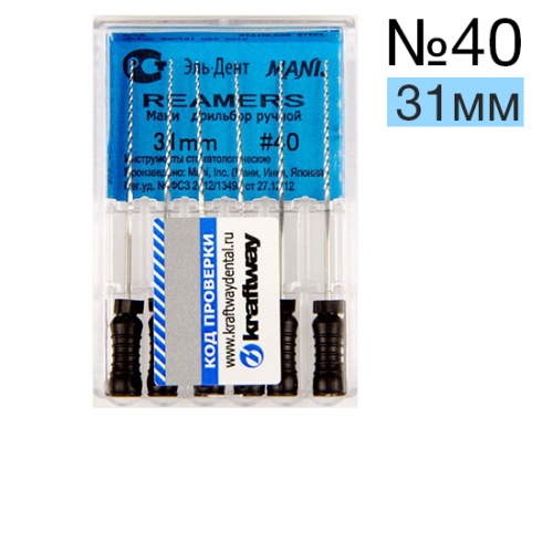 Reamers Mani 40 (31 )  6 .