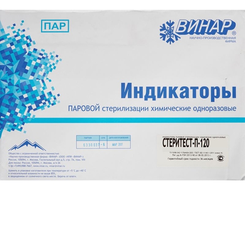 /UserFiles/Image/img9480_38080.jpg