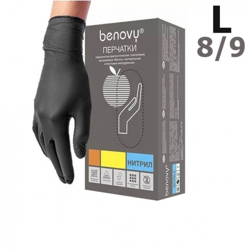    Benovy L (8/9), 3. 100.