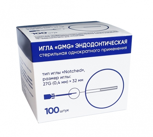   GMG  27G (0,4  32 ), 100 ., GMG