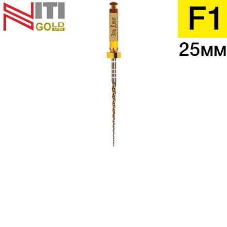 Gold-Tper F1, 25 (6.)-     , 