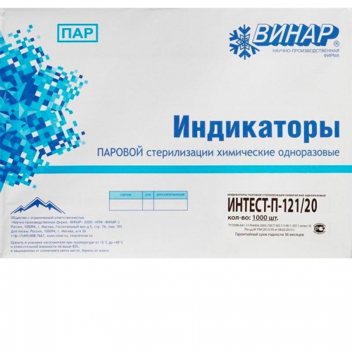 /UserFiles/Image/img9519_18323.jpg