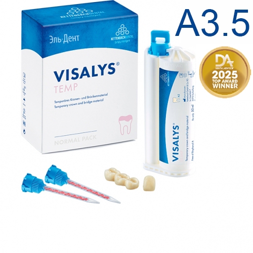 Visalys Temp A3,5 1:10 (50 (76), 15 .)   , Kettenbach 13790