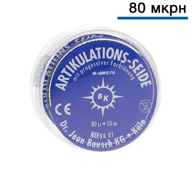  Bausch 07-  ( 10  16),  80 