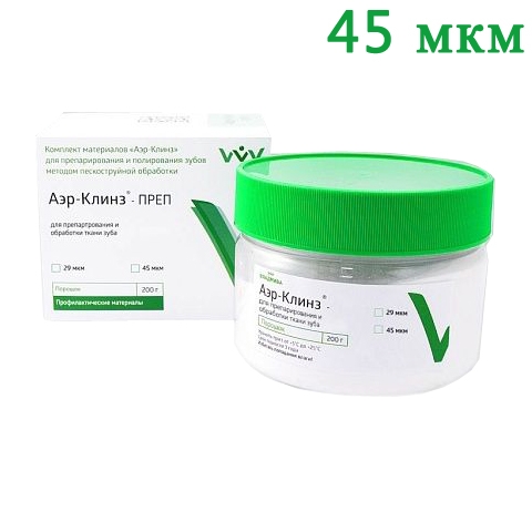  -  (200 ) 45 , 