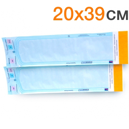    2039   (200.), 