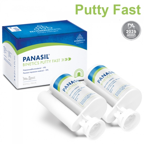 Panasil Binetics Putty Fast �������� 2*380��, 14701, Kettenbach