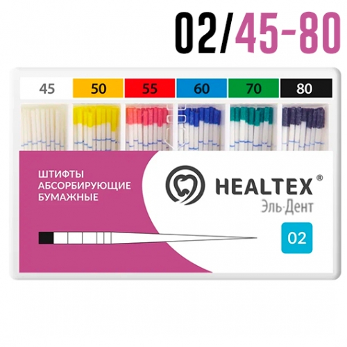  02/45-80 (204) Healtex