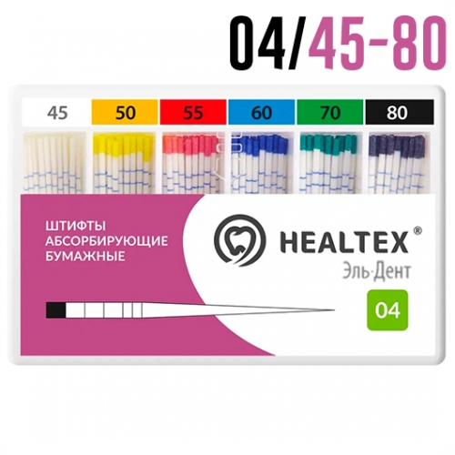  04/45-80 (102) Healtex