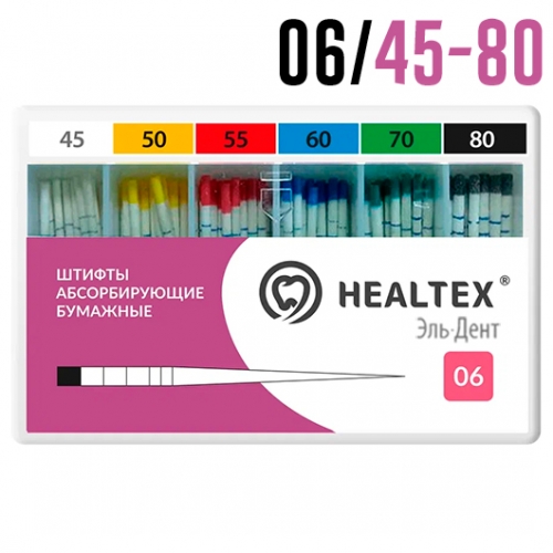  06/45-80 (102) Healtex