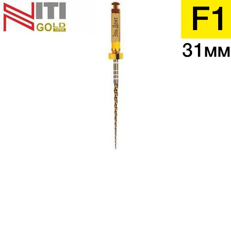 Gold-Tper F1, 31 (6.)-     , 