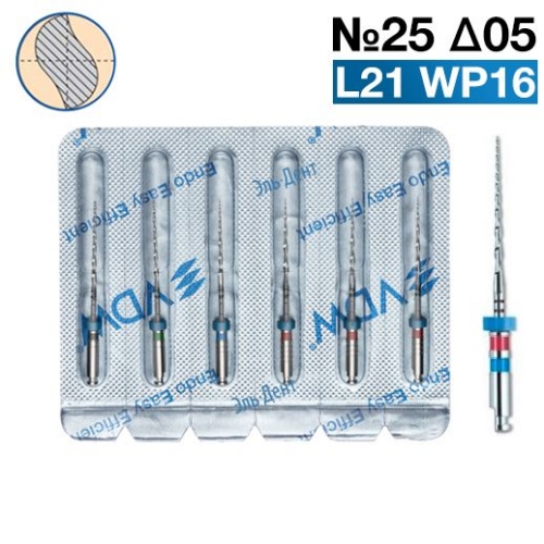 Mtwo 2  25 05 L21 WP 16, VDW