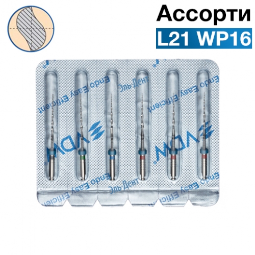 Mtwo 2   L21 WP16 (315/05+325/05)  , VDW
