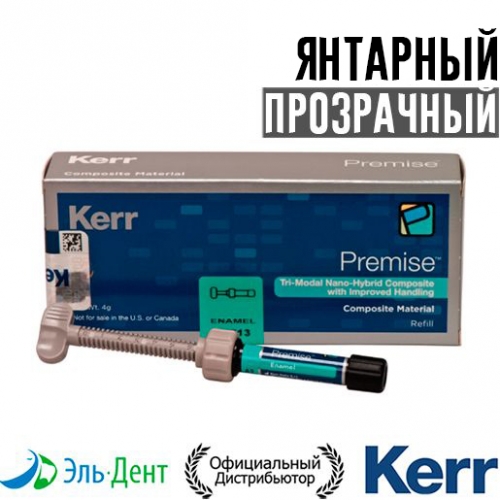 Premise    (4.),   , Kerr