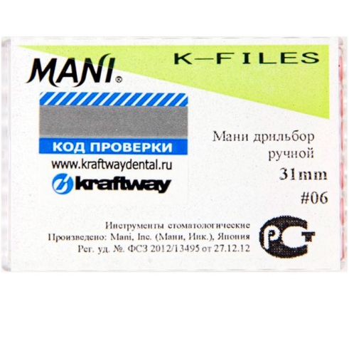 /UserFiles/Image/img984_20969.jpg