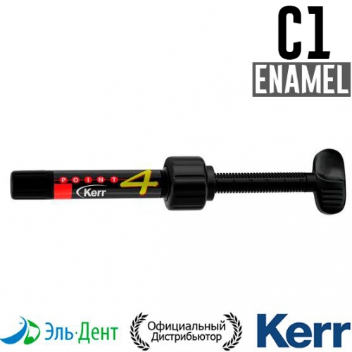 Point 4 Enamel C1,  (4),   /29885/Kerr