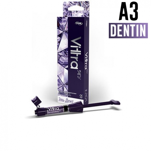 Vittra APS DA3,  (4), FGM