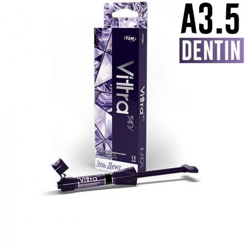 Vittra APS DA3.5,  (4), FGM