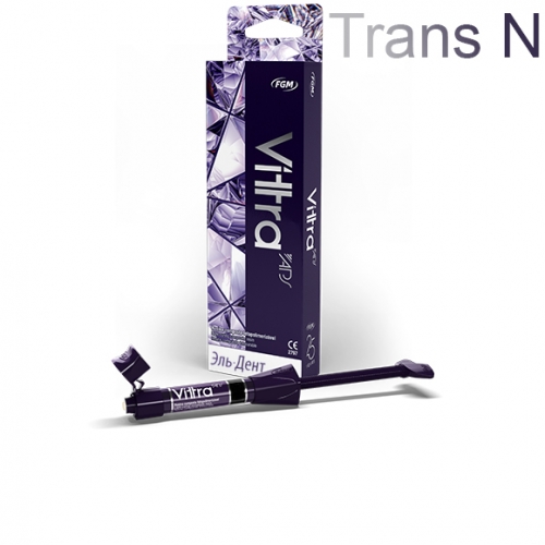 Vittra APS Trans N,  (2), FGM