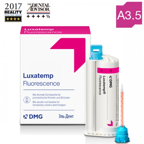 Luxatemp Fluorescence A3.5 (1  50 (76)+15 )   110587, DMG