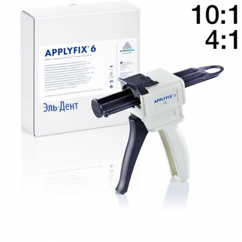 - Applyfix 6    Visalys Temp, .50  4:1/10:1, Kettenbach