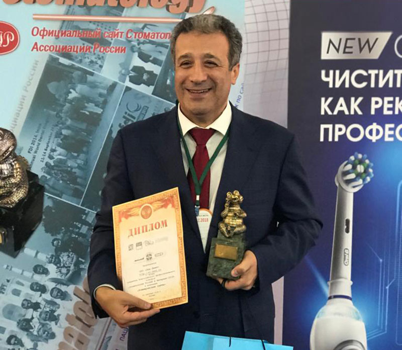 Завершилась 44-я Международная выставка Дентал-Экспо 2018