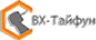 bx-taifun logo